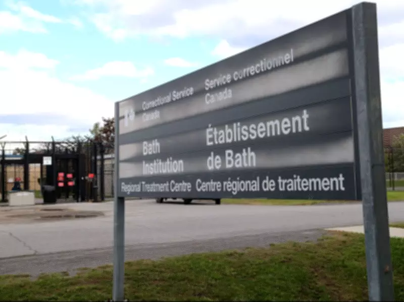 OPP Investigates Sudden Death of Inmate at Bath Institution Near Kingston