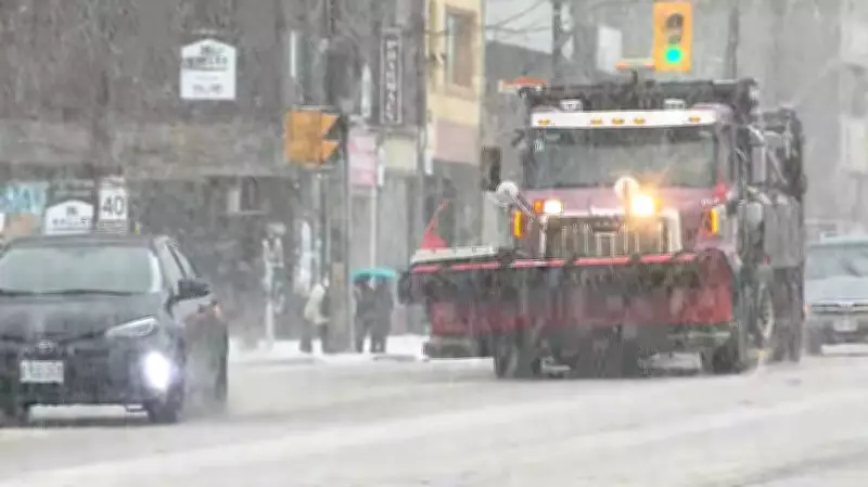 OPP Warns of Treacherous Conditions as Winter Storm Triggers Crashes Across GTA