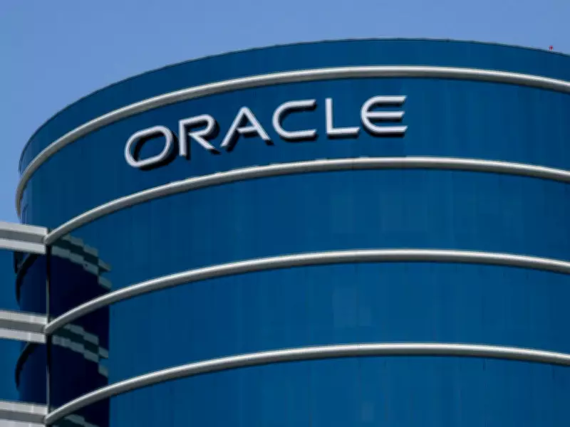 Oracle Plans $50 Billion Capital Raise for AI Cloud Infrastructure Expansion