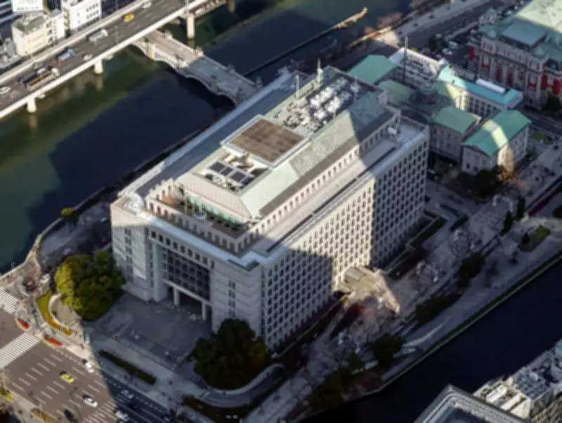 Osaka's Water Infrastructure Saved by Anonymous $3.6 Million Gold Bar Donation