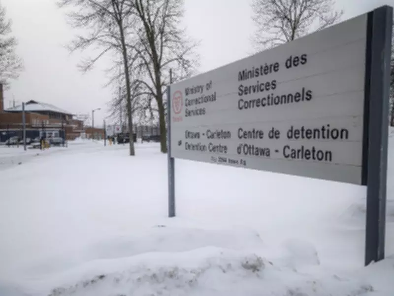 Ottawa Jail Inquest Calls for Enhanced Mental Health Care and Communication Protocols