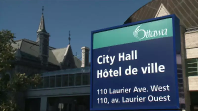 Ottawa Mayor and Councillors' 2025 Earnings Revealed in New Report