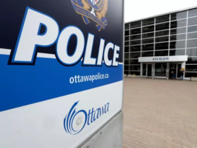 Ottawa Police Hate Crime Unit Investigates Alleged Assault at Bayshore Shopping Centre