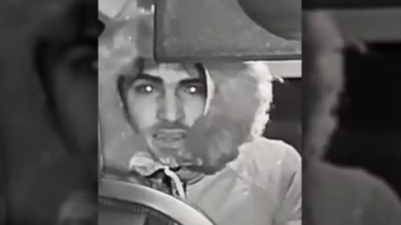 Ottawa Police Seek 'Ben' in Facebook Marketplace Theft Spree in College Square