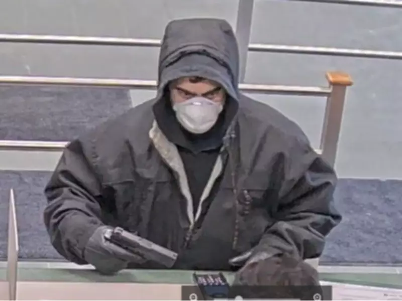 Ottawa Police Seek Suspect in Kanata Bank Robbery on Klondike Road