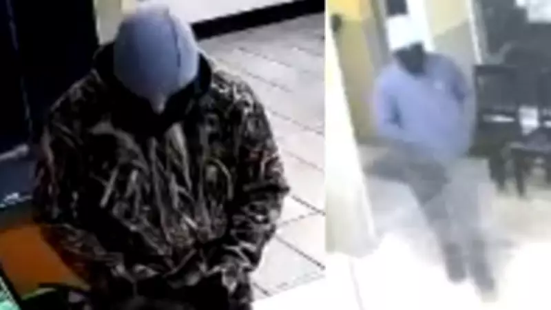 Ottawa Police Seek Suspect in Prince of Wales Drive Restaurant Robberies