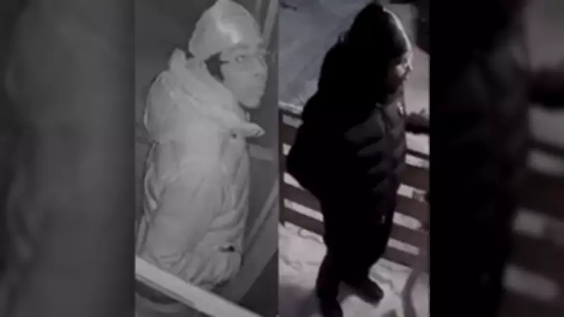 Ottawa Police Seek Suspect in West-End Carjacking and Home Invasion