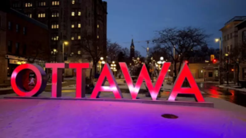 Ottawa Tourism Announces Funding for Eight Major Festivals and Events in 2026