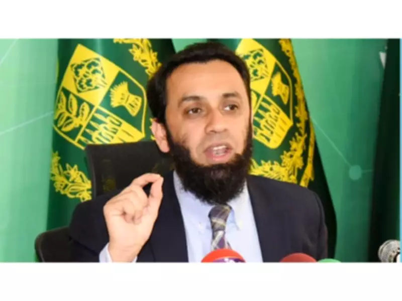 Pakistan's Information Minister Condemns Afghan Taliban's Repressive Policies