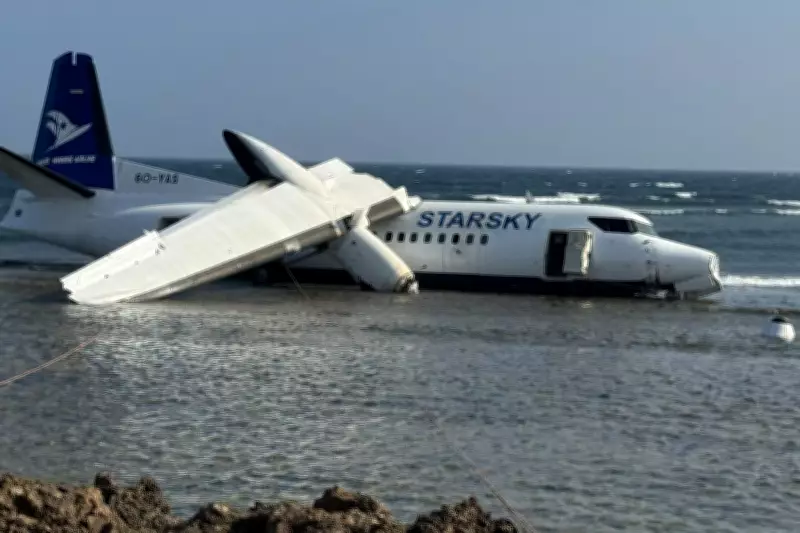 Passenger Plane Overshoots Runway into Seawater at Mogadishu Airport