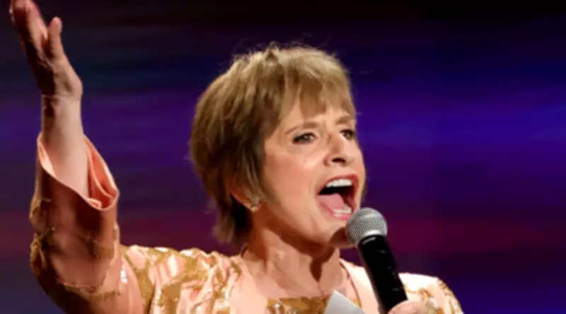 Patti LuPone Blasts Trump's Kennedy Center Closure Plan at Carnegie Hall Concert