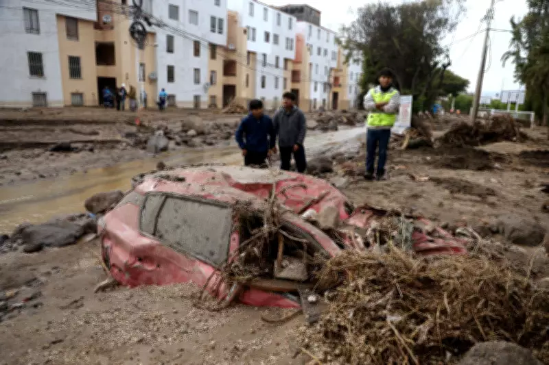Peru Declares State of Emergency in Hundreds of Districts Amid Severe Flooding