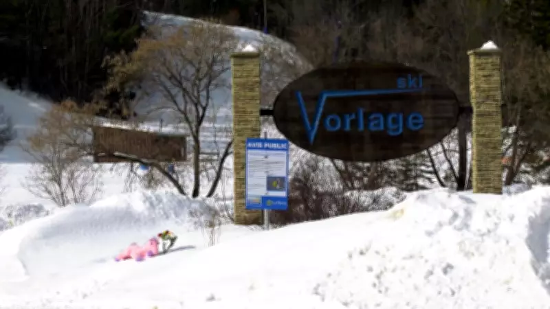 Police and Coroner Investigate Tragic Death of Ottawa Teen in Quebec Ski Hill Accident