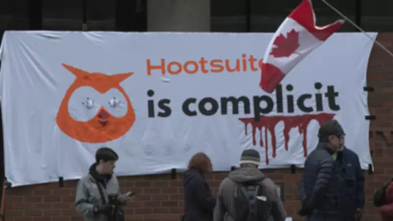 Protesters Rally Against ICE Outside Hootsuite Headquarters in Vancouver