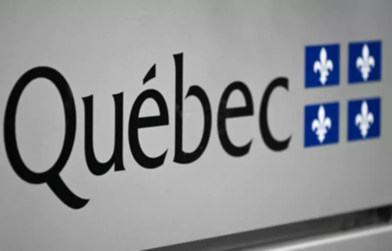 Quebec Government Accelerates AI Implementation Across Public Agencies