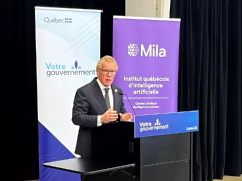 Quebec Government Invests $36 Million in Mila AI Research Institute