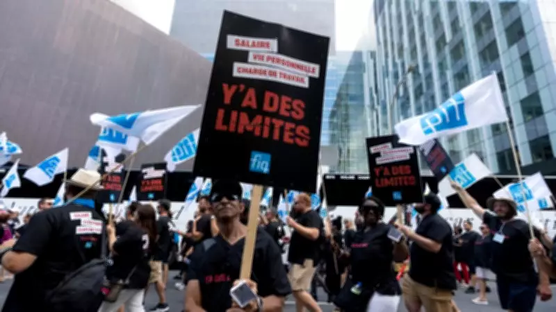 Quebec Health Union FIQ Wins $50K in Damages Over Unpaid Bonuses