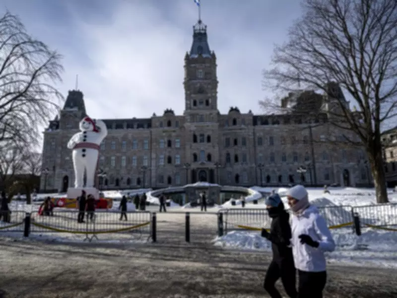 Quebec Removes Abortion Reference from Constitution After Pressure