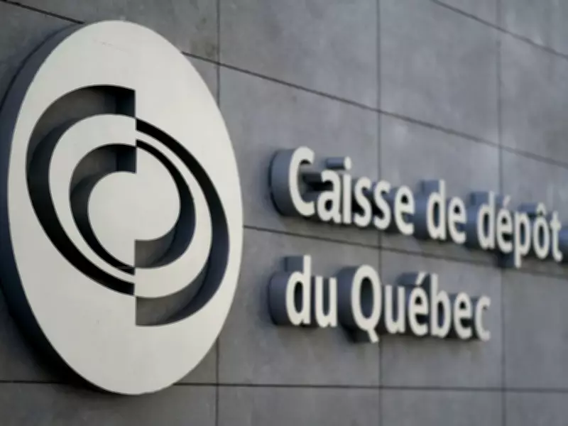 Quebec's Caisse Achieves 9.3% Return in 2025 Amid Global Uncertainties
