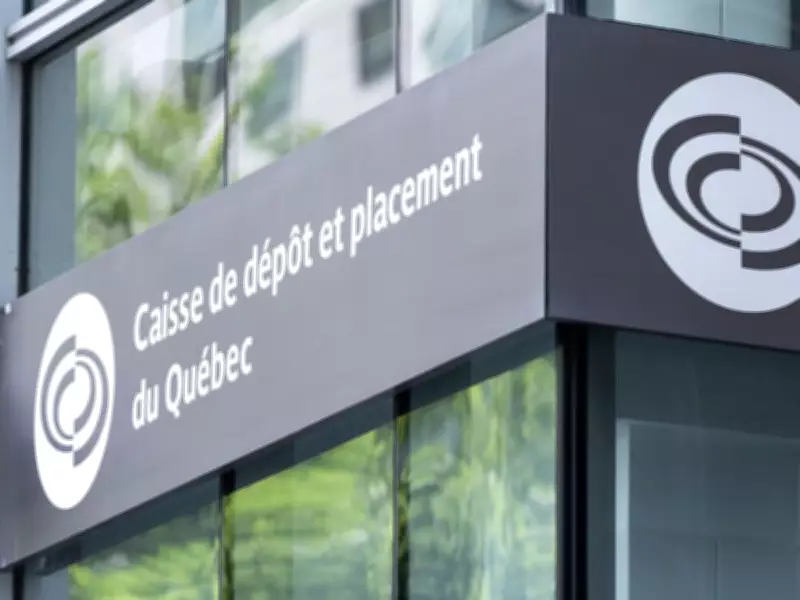 Quebec's Caisse Suspends Future DP World Investments Over Epstein Links