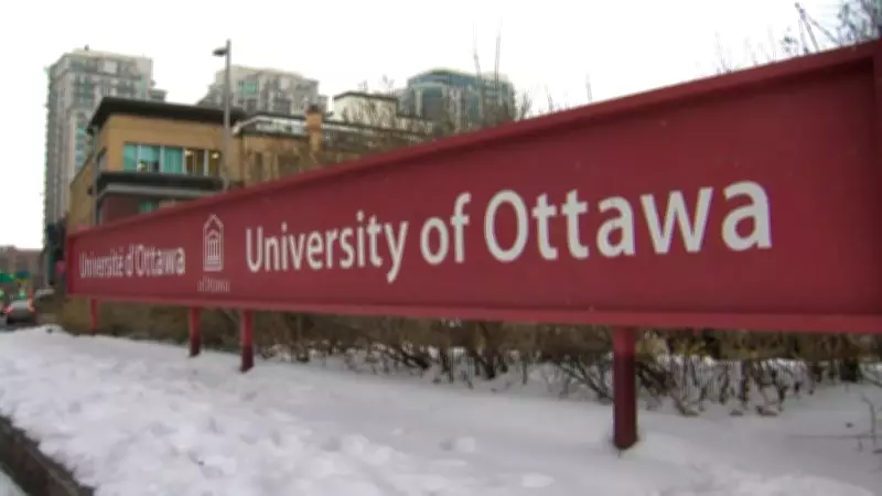 RBC to Close University of Ottawa Campus Branch in 2026