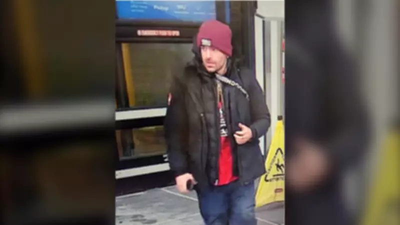 RCMP Seeks Suspect After Trading Cards Stolen from Cole Harbour Retail Store