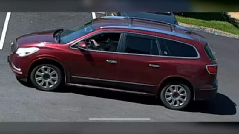 RCMP Seeks Suspect in Armed Robbery at Gunpoint in Dieppe, New Brunswick