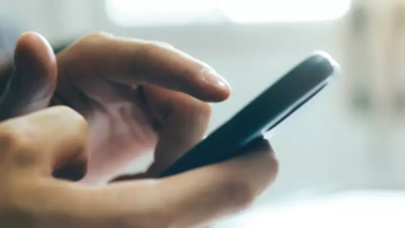 RCMP Warns of Scammers Impersonating Police in Online Phishing Scheme