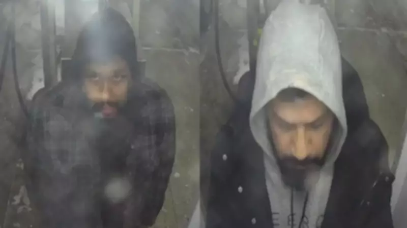 Regina Police Seek Public Help to Identify Two Card Skimming Suspects