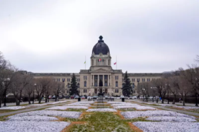 Regina Reacts to Supreme Court Rejection of Trump's Tariffs