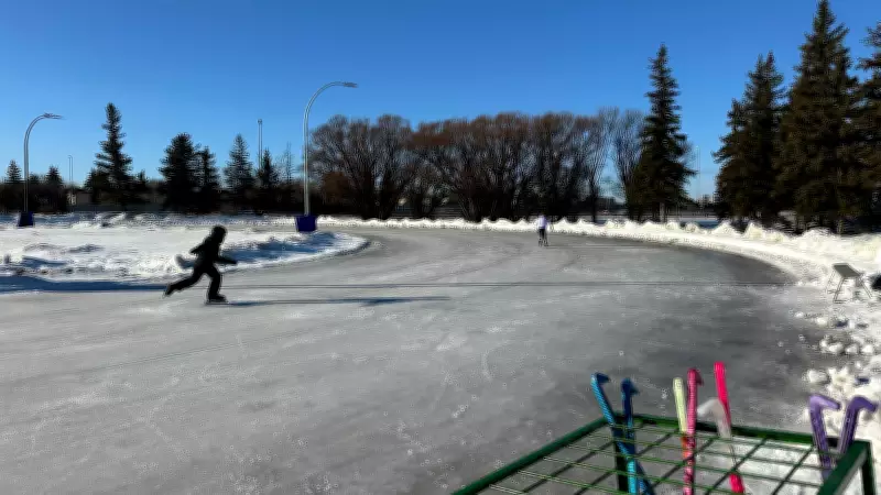 Regina Speed Skating Club Hosts Public Event to Boost Membership at Mount Pleasant Sports Park