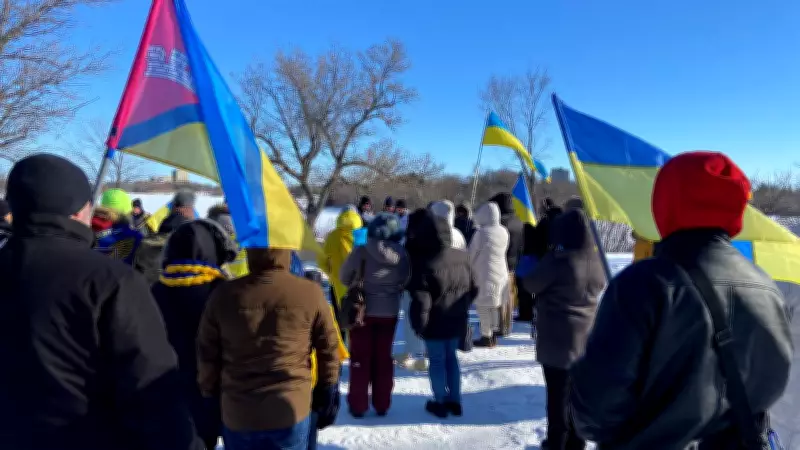 Regina's Ukrainian Community Commemorates Four Years of War with Solemn Gathering