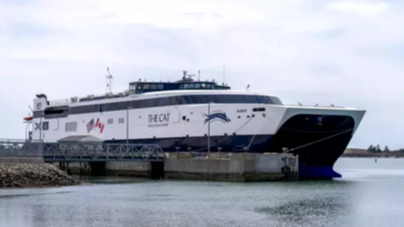 Report: Subsidized Yarmouth Ferry to Maine Remains Economically Beneficial