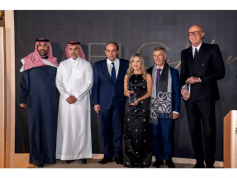 RLC Global Forum and Hamat Celebrate Industry Leaders at 2026 Honors Gala in Riyadh