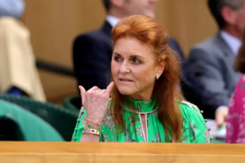 Sarah Ferguson's Vulgar Comments About Daughter Eugenie Revealed in Epstein Emails