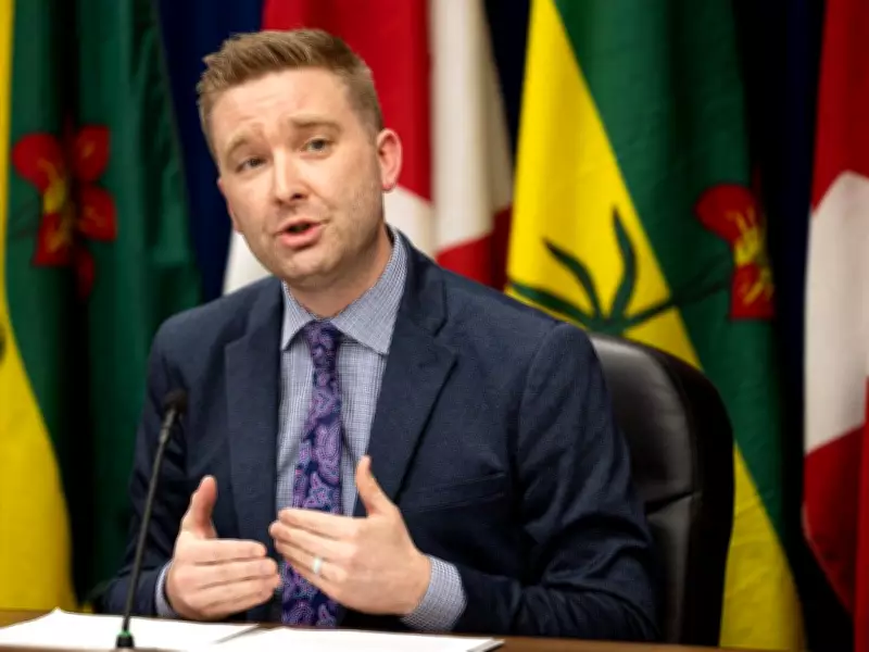 Saskatchewan Expands Metal Detectors to Three More Healthcare Facilities