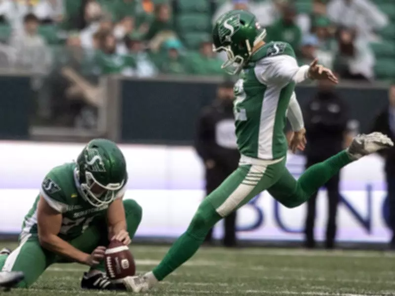 Saskatchewan Roughriders Release Veteran Kicker Brett Lauther After Eight Seasons