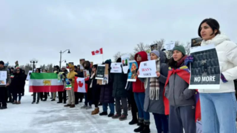 Saskatchewan's Iranian Community Urges Government Action to Support Tehran Residents