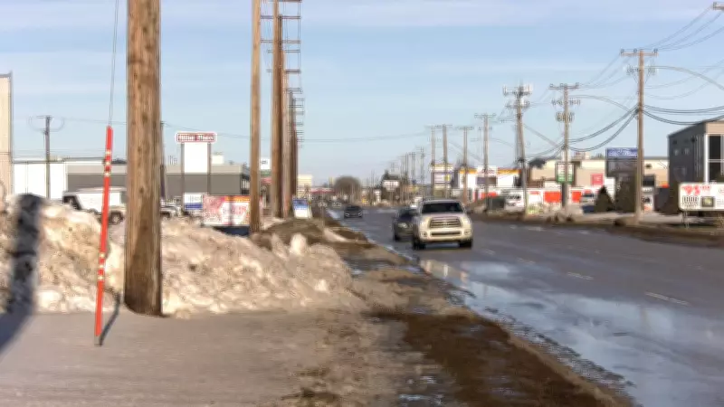 Saskatoon Businesses Oppose City's Shared-Use Sidewalk Plan on Millar Avenue