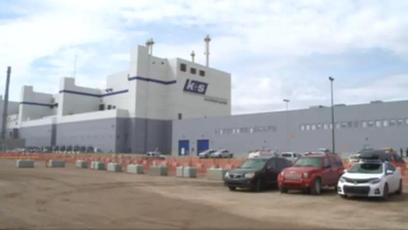 SaskPower to Purchase Electricity from K+S Bethune Potash Mine in New Agreement