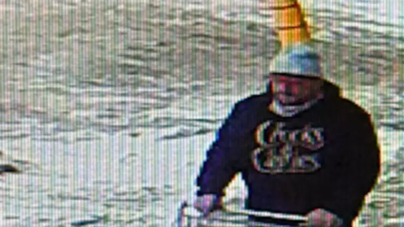 Sault Police Seek Public's Help to Identify Staples Theft Suspect from January Incident