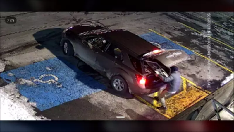 Signed Hockey Jerseys Stolen from Halifax Pub: MacKinnon and Crosby Memorabilia Taken