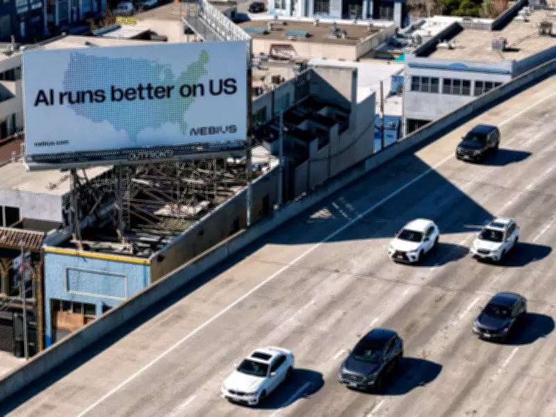 Silicon Valley's $265 Million Battle to Shape America's AI Regulatory Future