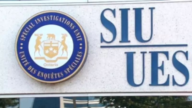 SIU Clears Guelph Officer in Leg Injury Case, No Criminal Charges