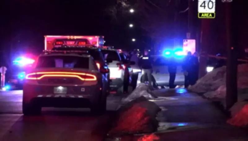 SIU Investigates Fatal Officer-Involved Shooting in Mississauga