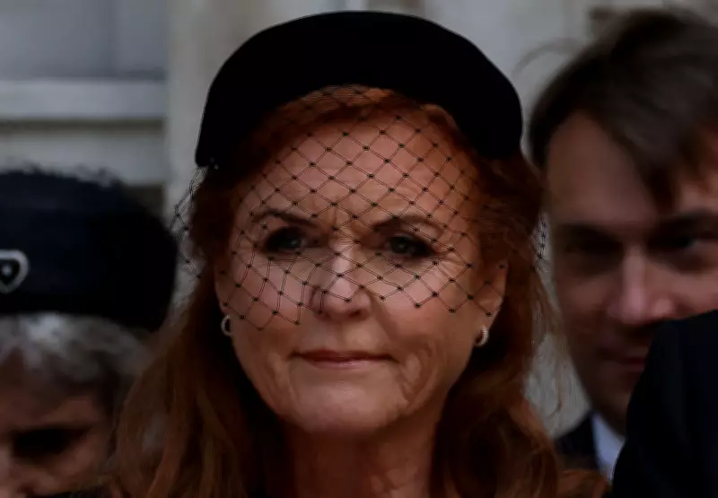 Six Companies Led by Former Duchess Sarah Ferguson Shut Down Amid Epstein Scandal