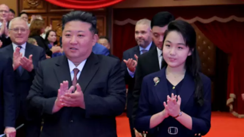 South Korean Spy Agency: Kim Jong Un's Daughter Nearing Heir Designation