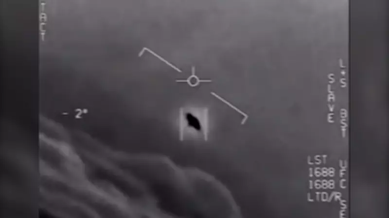 SpaceX Launch Ignites UFO Speculation as U.S. President Demands Alien File Disclosure