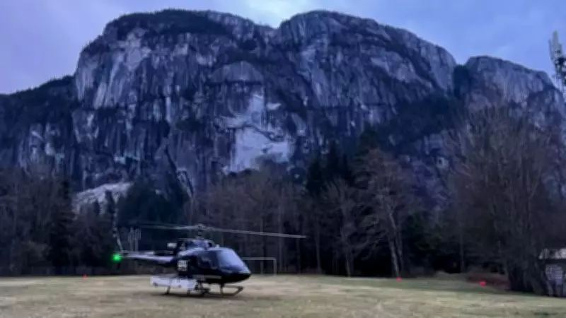Squamish Search and Rescue Responds to Consecutive Emergencies on Stawamus Chief