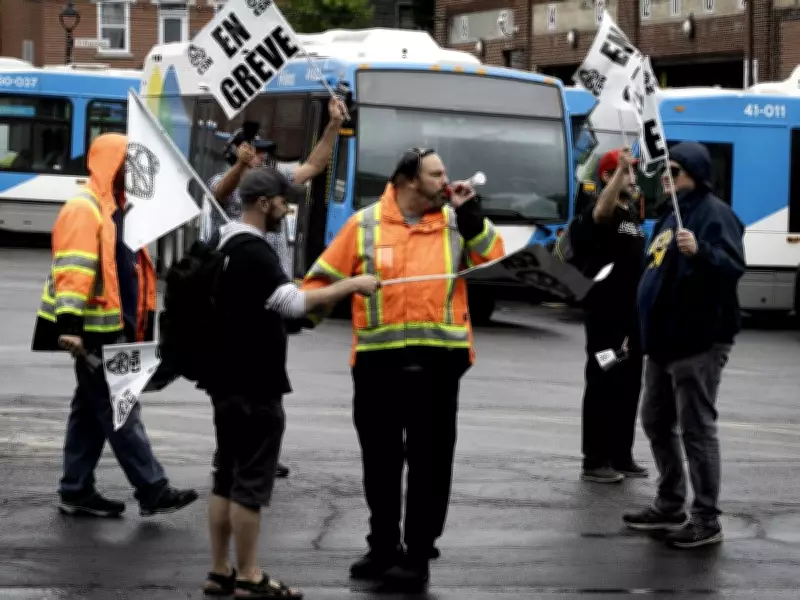 STM Maintenance Workers Poised for Fifth Limited Strike in Nine Months